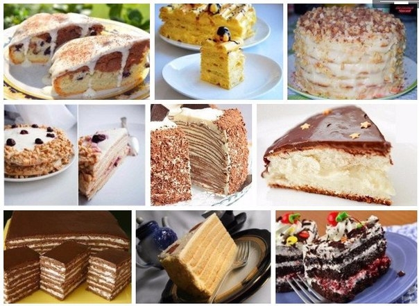 10 Оболденно вкусных тортов на Новый Год!!! 10 Оболденно вкусных тортов на Новый Год!!!