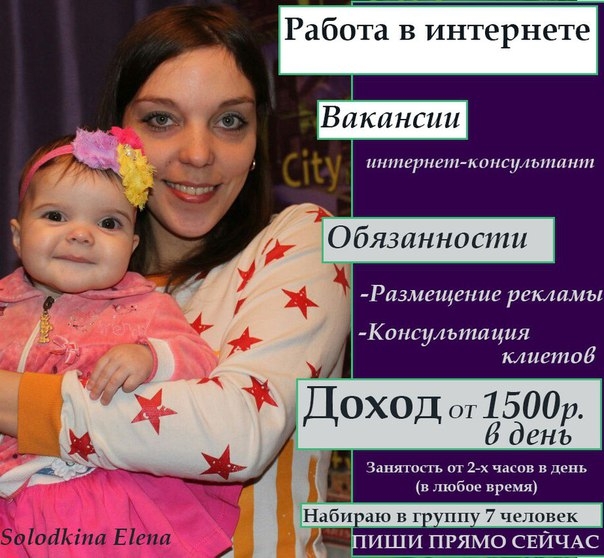 ВНИМАНИЕ, РАБОТА НА ДОМУ ВНИМАНИЕ, РАБОТА НА ДОМУ