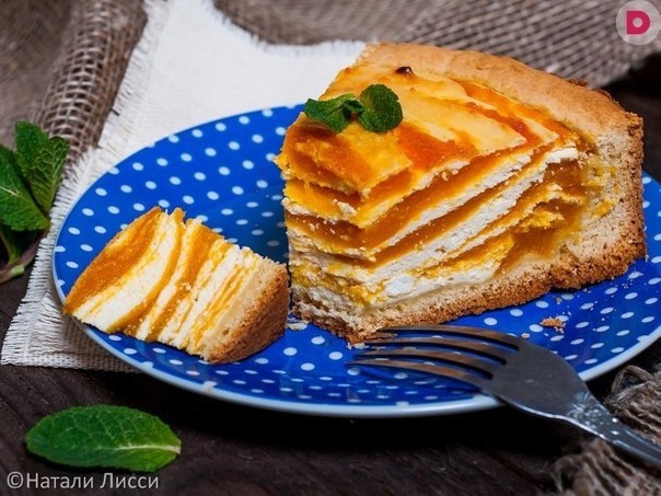 Самый вкусный пирог осени.