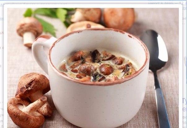 Невероятно ароматный и вкусный наваристый суп с грибами понравится всем домочадцам! У меня кастрюльк