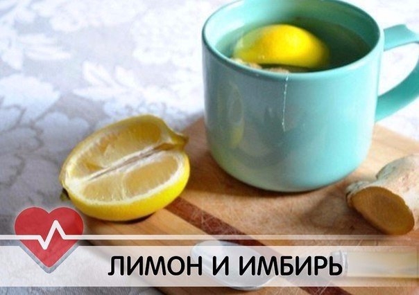 Сегодня выявлено множество полезных свойств корня имбиря. Вот некоторые из них!