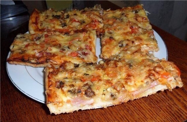 ДОМАШНЯЯ ПИЦЦА