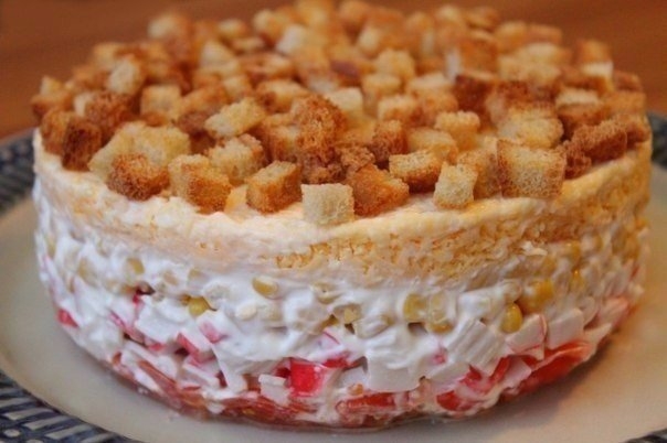 Красивый салат с испанским страстным характером! Угостите друзей вкусняшкой!