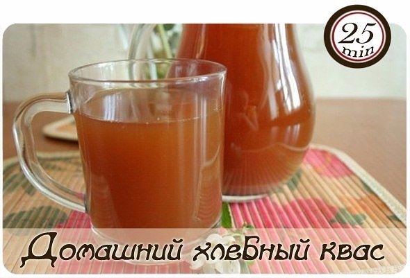 Летом да в жару просто невероятно хочется кваса! Сладкого, игристого - да по-больше!