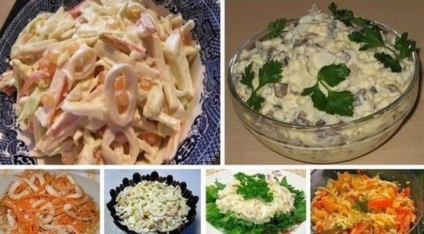 Кальмары просты в приготовлении, а главное низкокалорийны! Отличная подборка рецептов всевозможных с