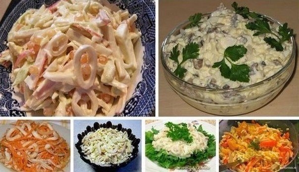 Кальмары просты в приготовлении, а главное низкокалорийны! Сохраняйте рецепты!