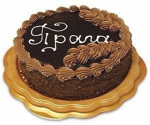 Рецепт торта "Прага" или Пражского торта